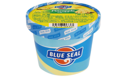 沖縄の有名店 BLUE SEAL
アイスクリーム(110ml)